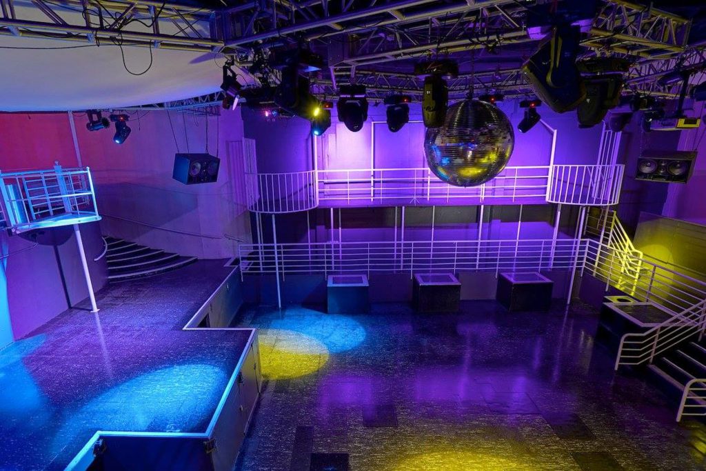 Kıbrıs Bafra Gece Hayatı